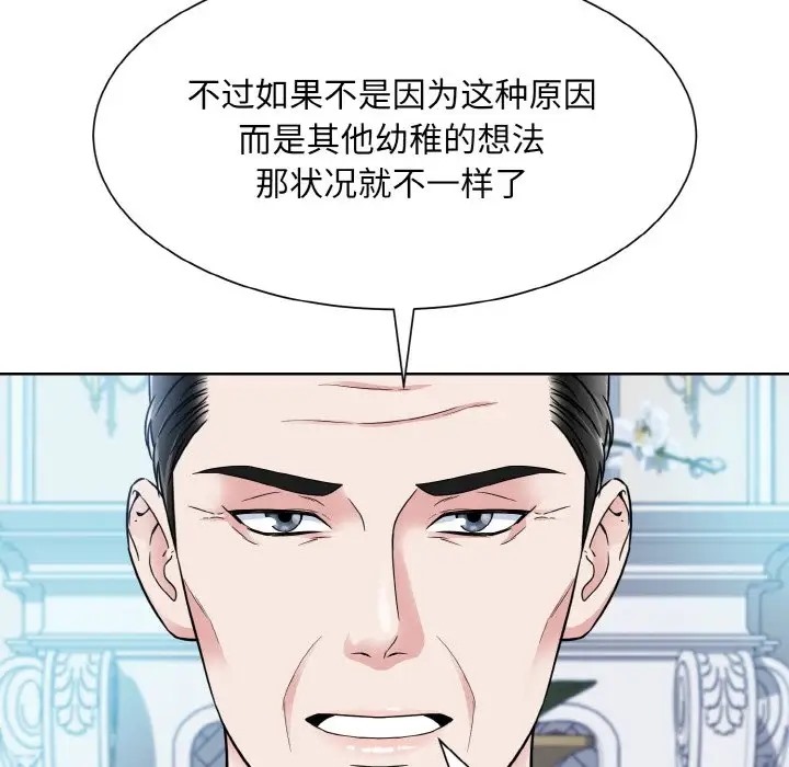 63.jpg