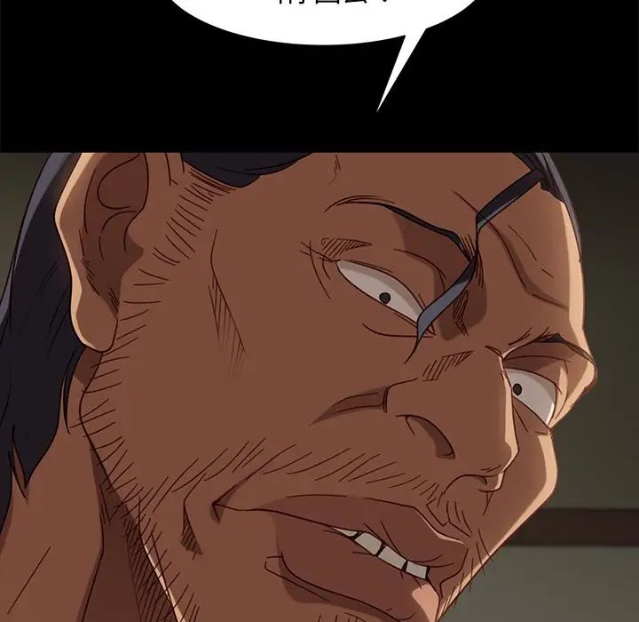 78.jpg