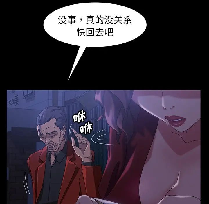 98.jpg
