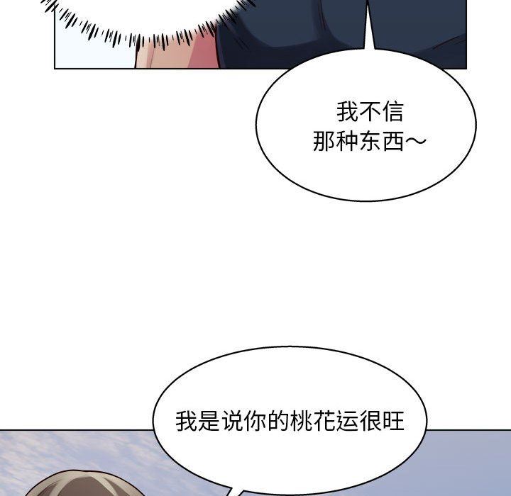 84.jpg