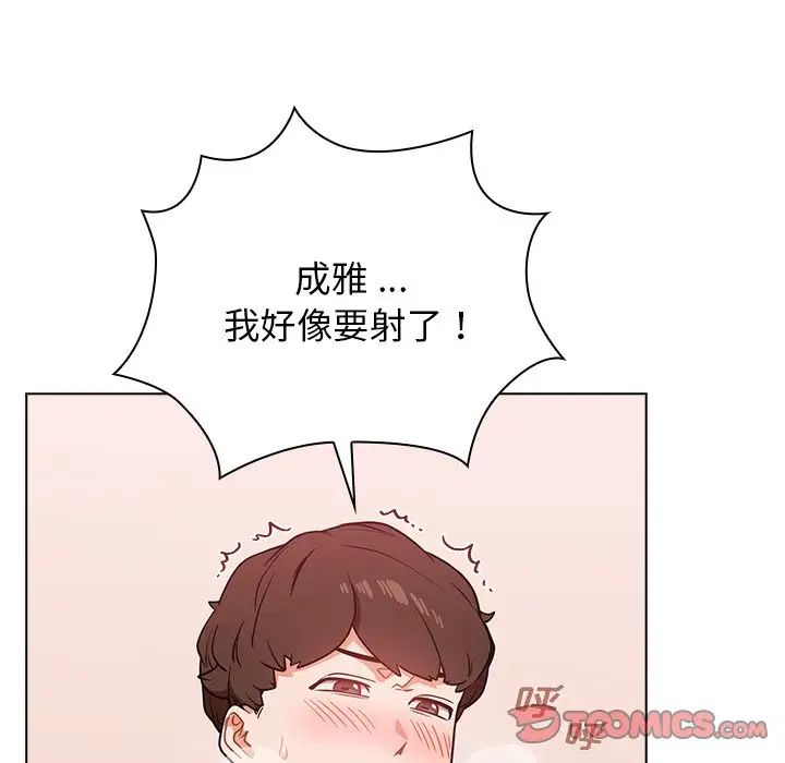 96.jpg