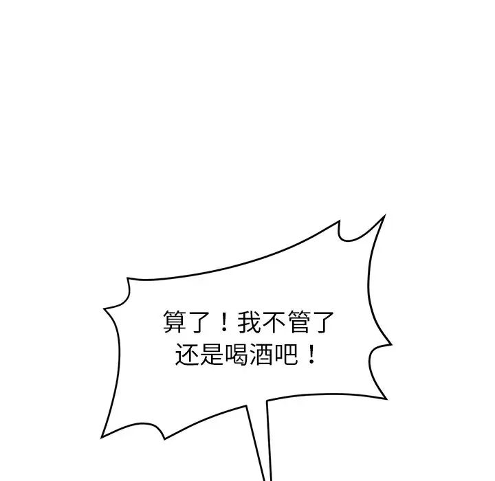 120.jpg