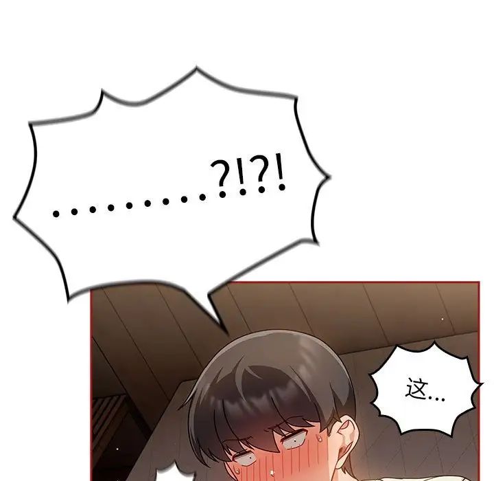 94.jpg