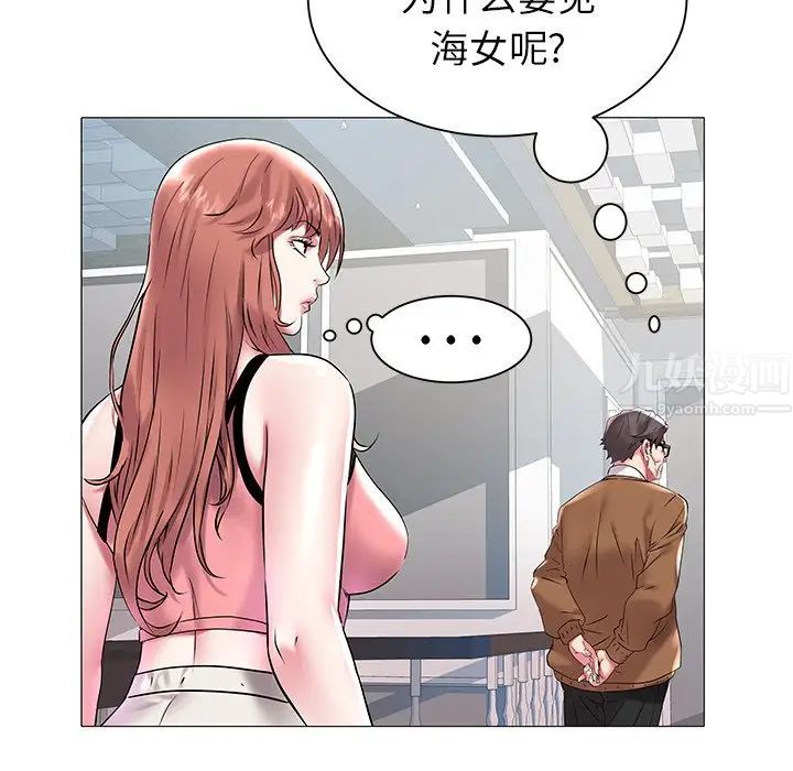 82.jpg