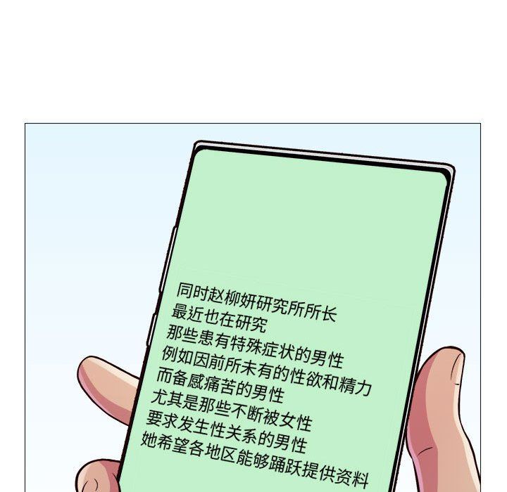 109.jpg