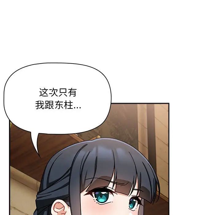 93.jpg