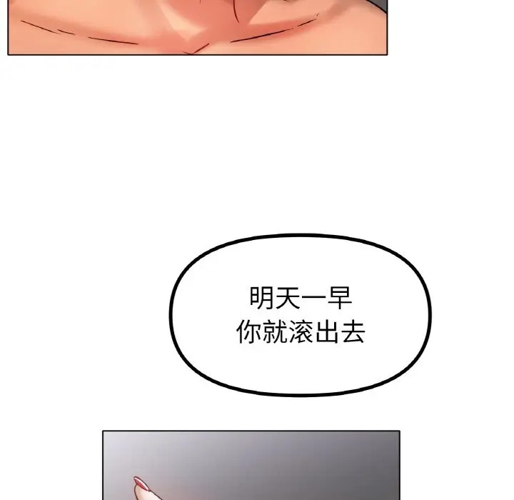 112.jpg