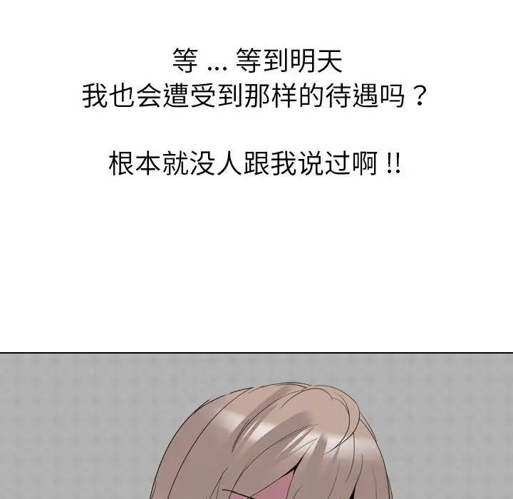 210.jpg