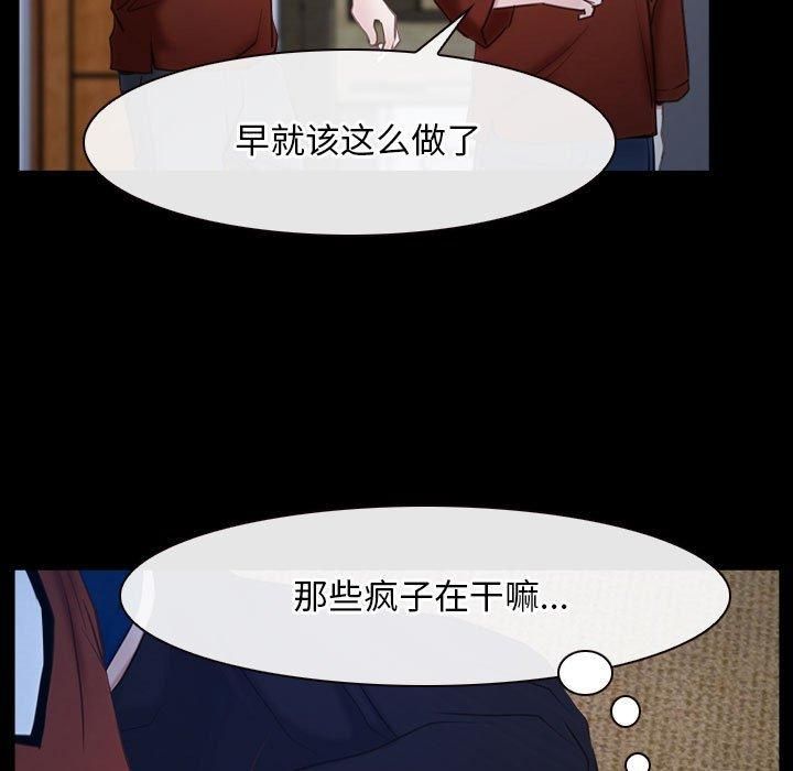 103.jpg