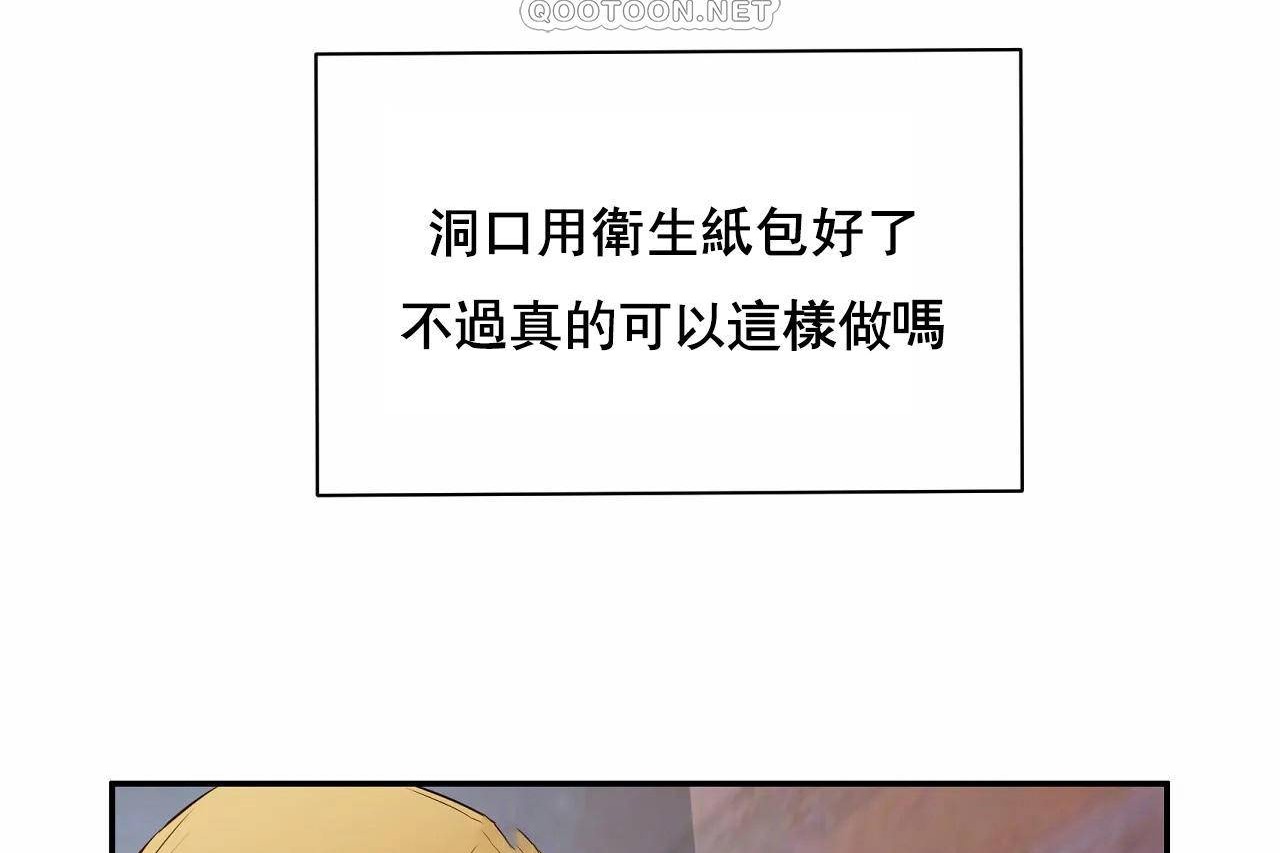 468.jpg