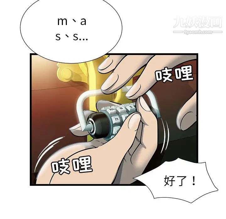 25.jpg