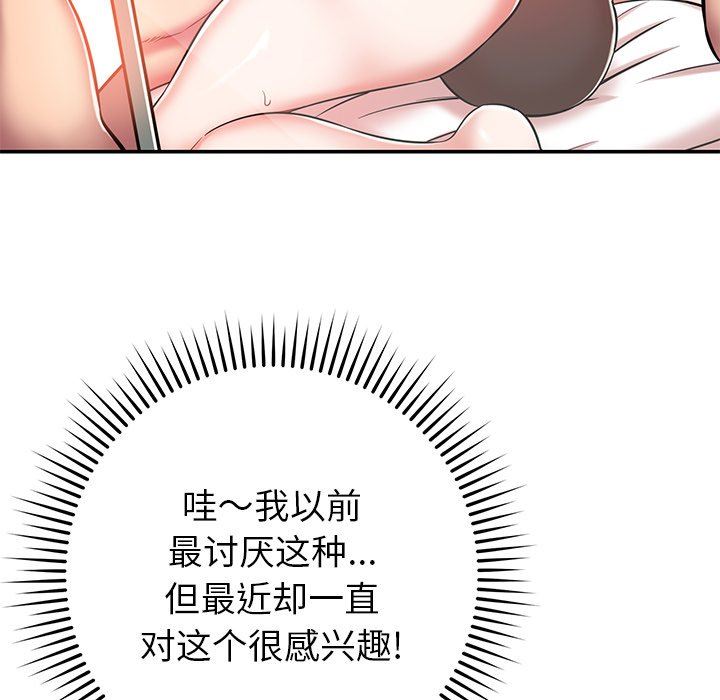 102.jpg