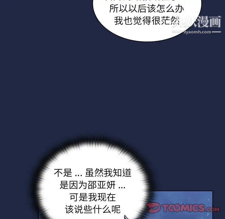 85.jpg