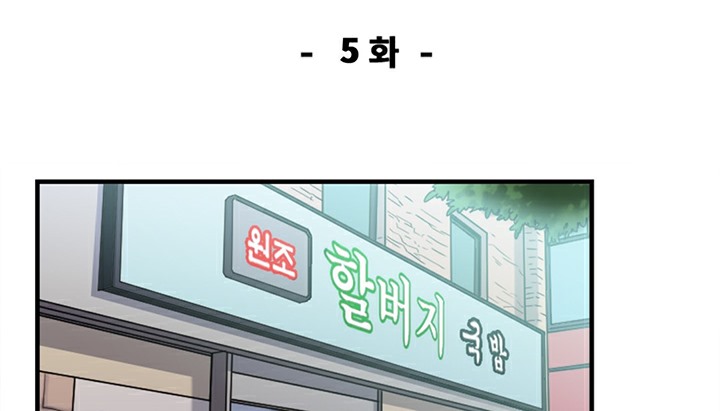 70.jpg