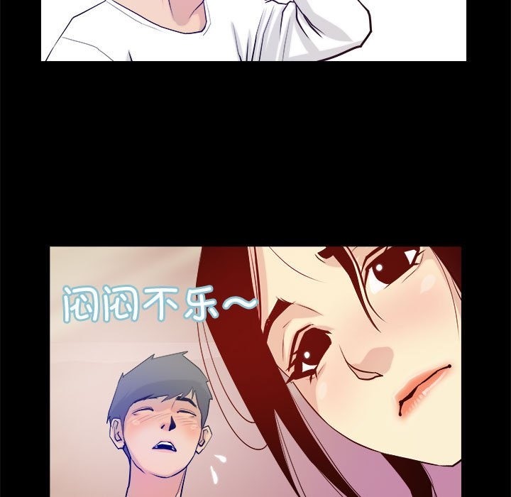 86.jpg