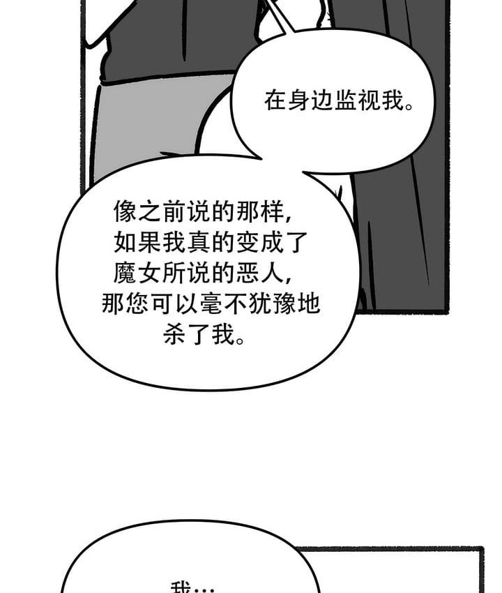 154.jpg