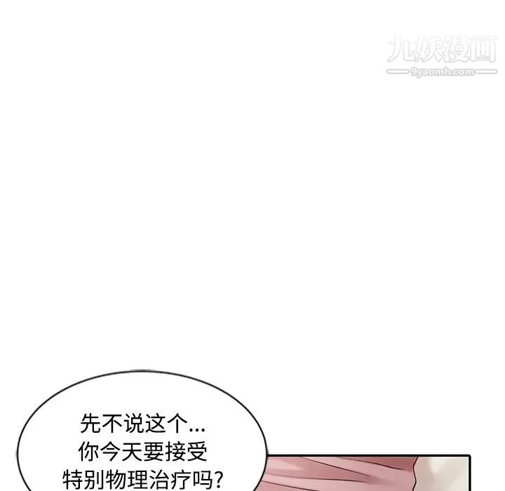 93.jpg