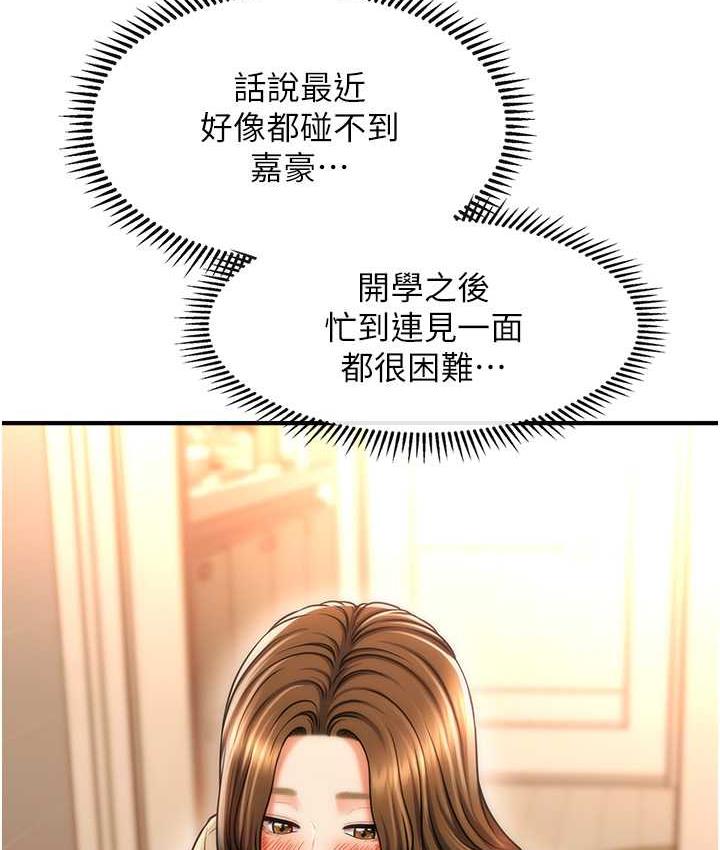 55.jpg