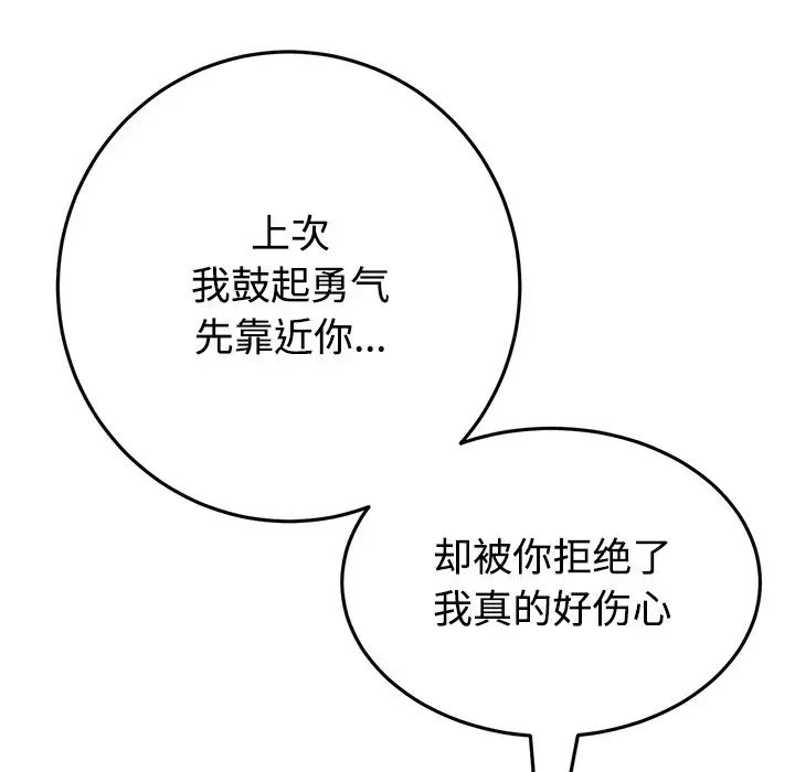 71.jpg