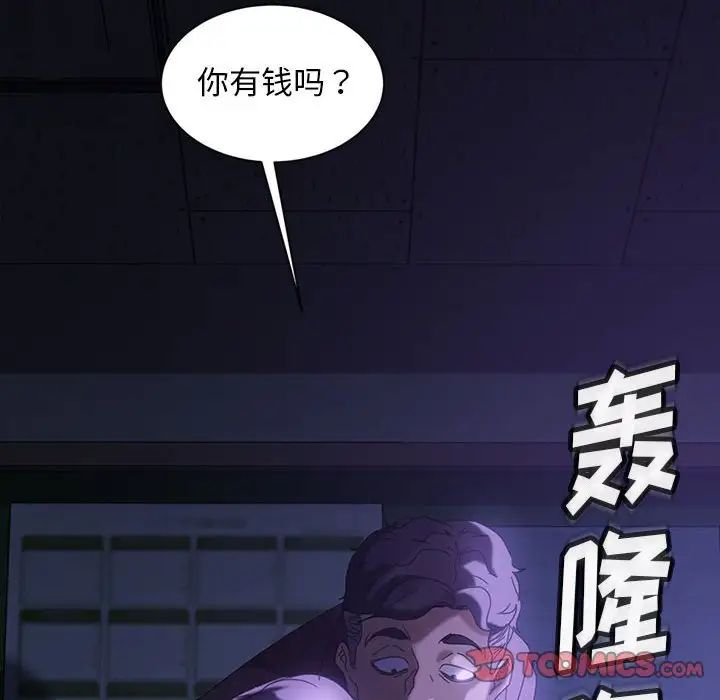89.jpg
