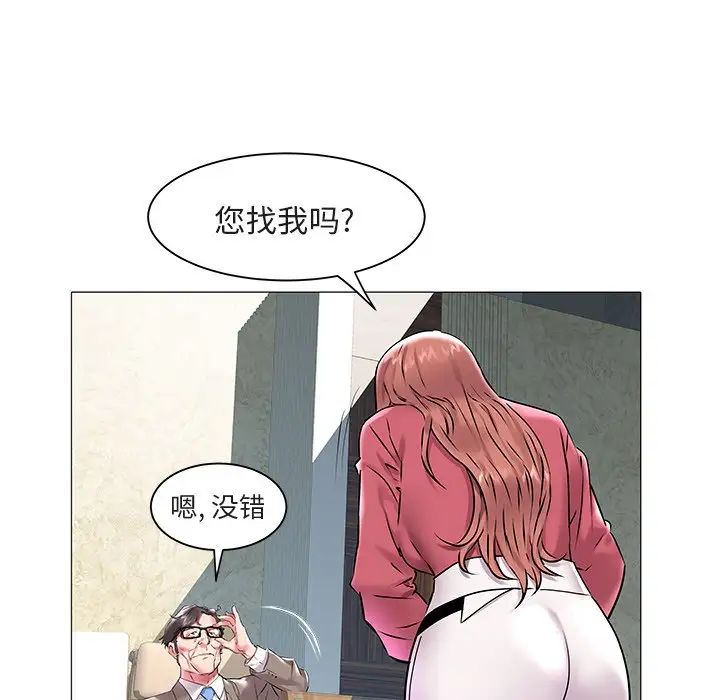 83.jpg