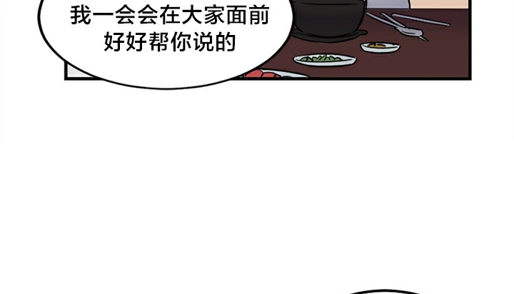 88.jpg