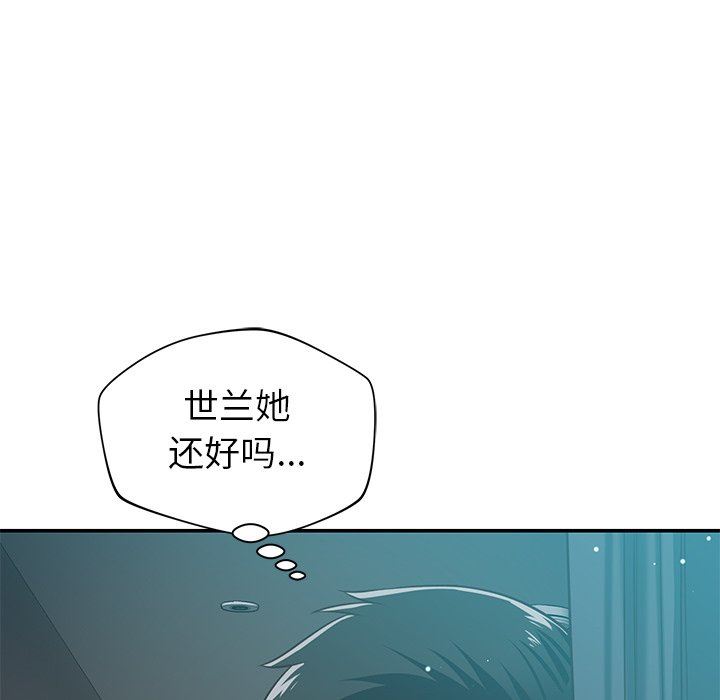 94.jpg