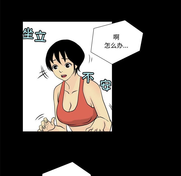 66.jpg