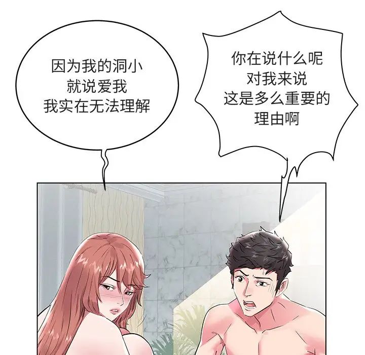 59.jpg