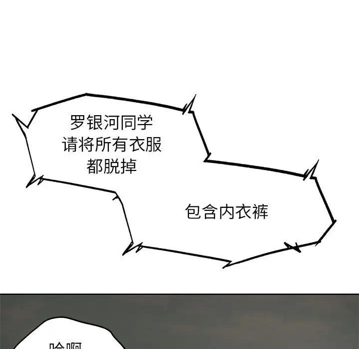 206.jpg