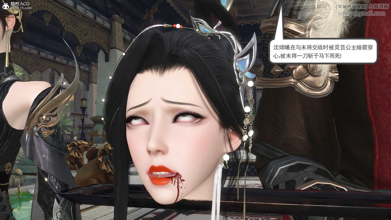 88.jpg