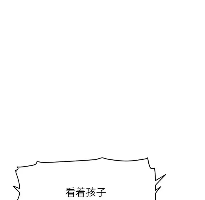 76.jpg