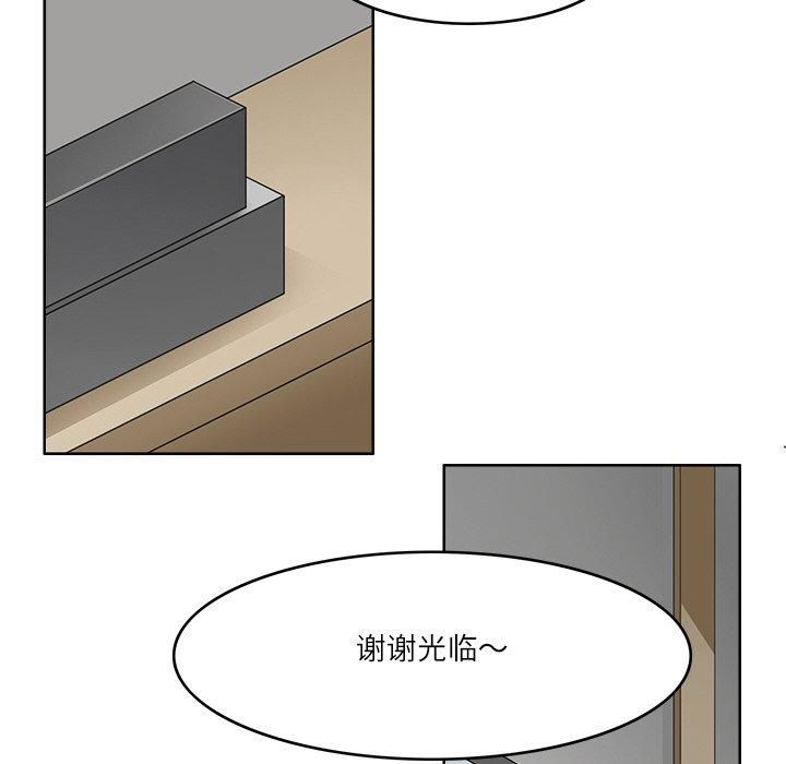 144.jpg