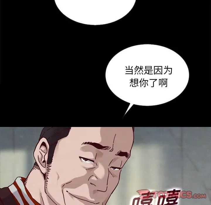 67.jpg