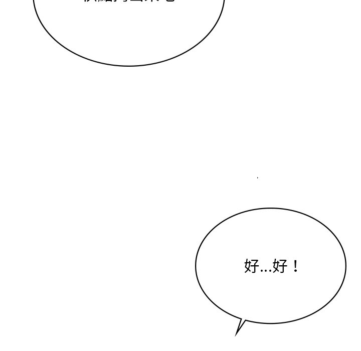 154.jpg