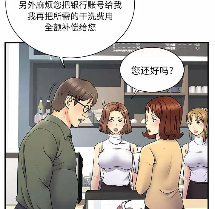 121.jpg