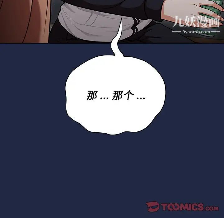109.jpg