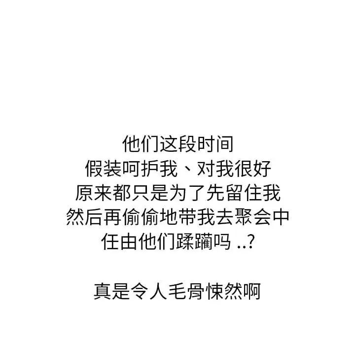 214.jpg