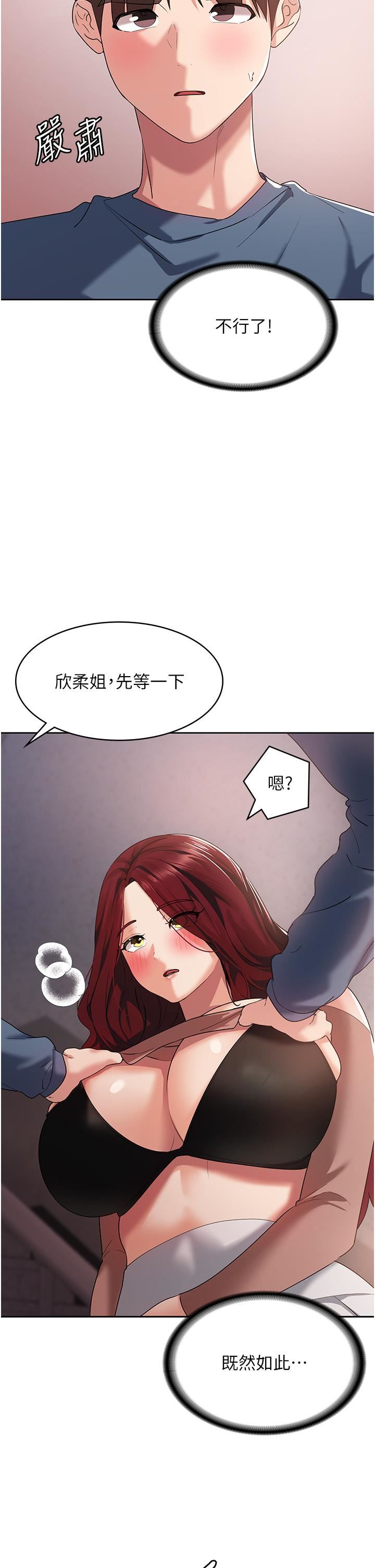 48.jpg