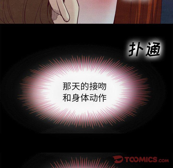 74.jpg