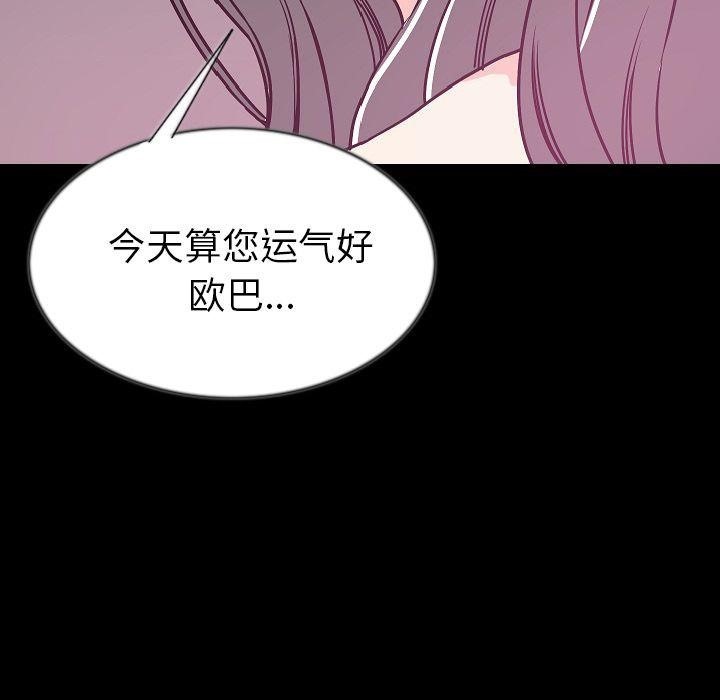 86.jpg