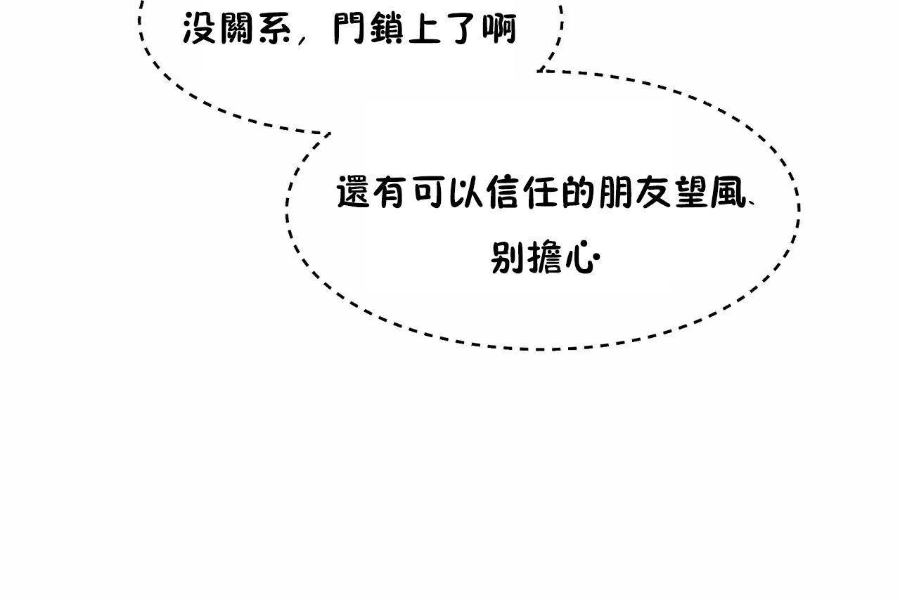 201.jpg