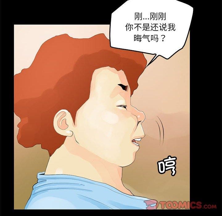 61.jpg