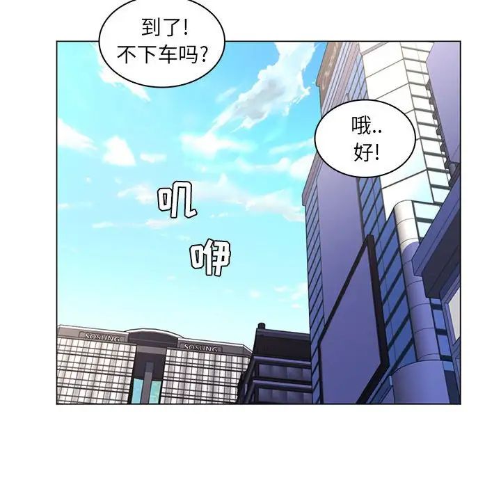 99.jpg