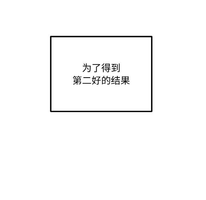 157.jpg