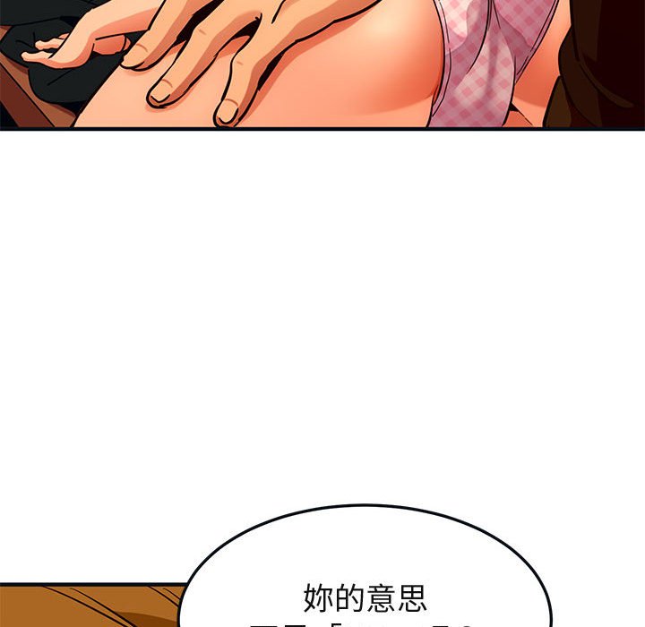 119.jpg
