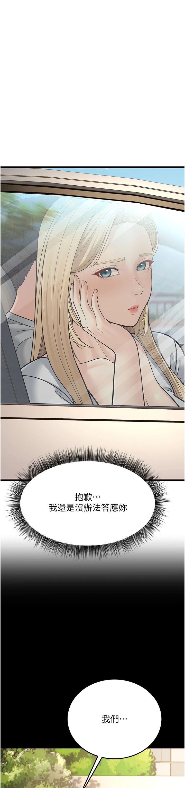 80.jpg