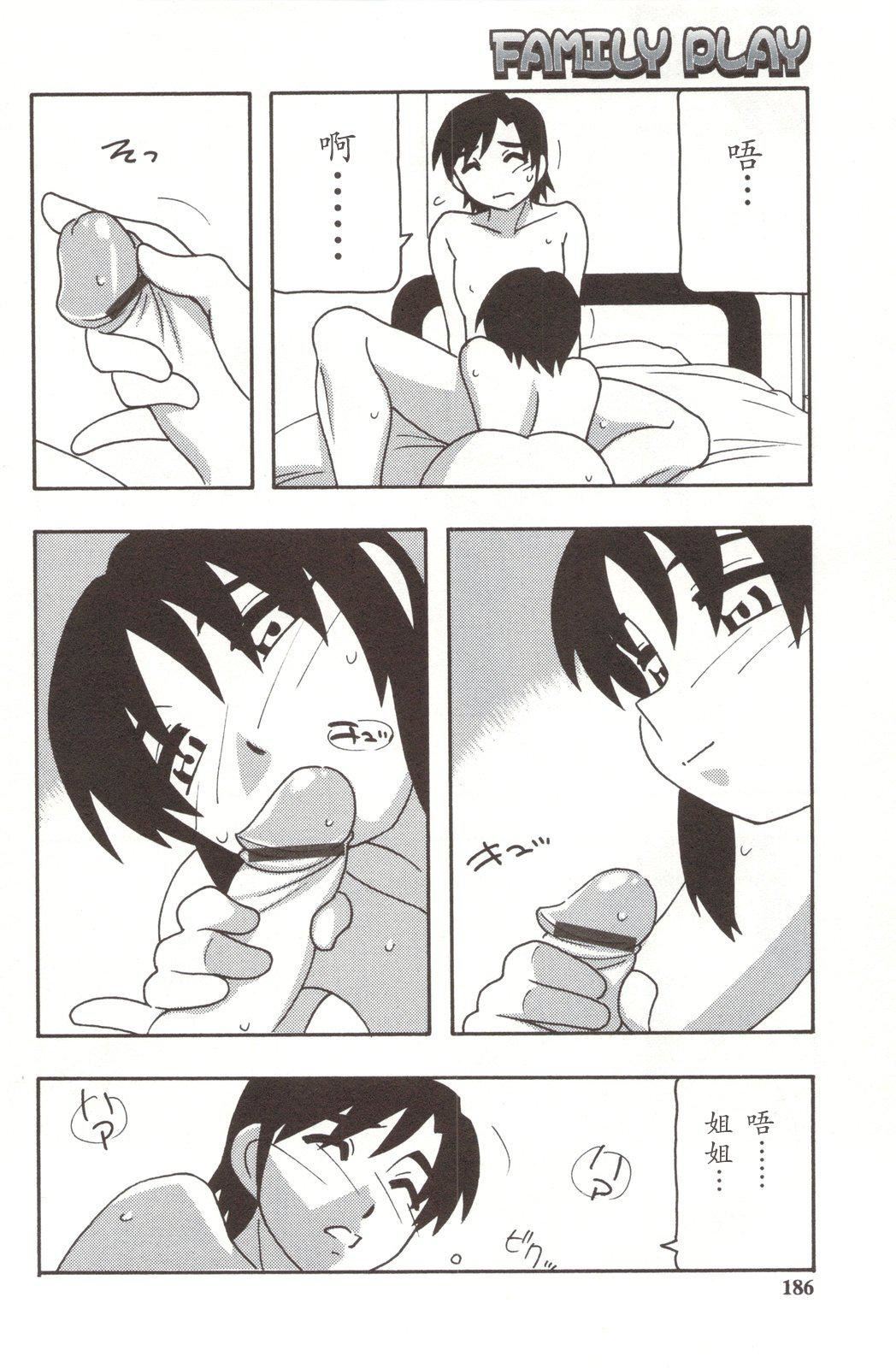 88.jpg
