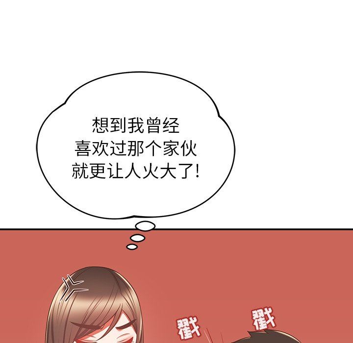 86.jpg