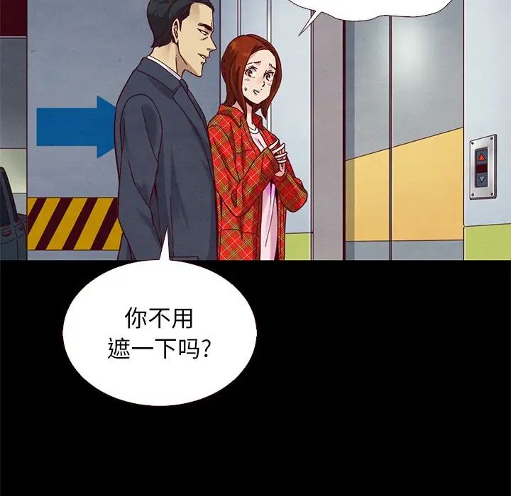 117.jpg